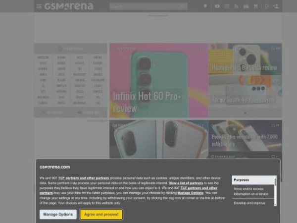 gsmarena.com