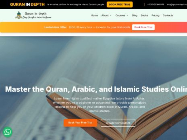 quranindepth.com
