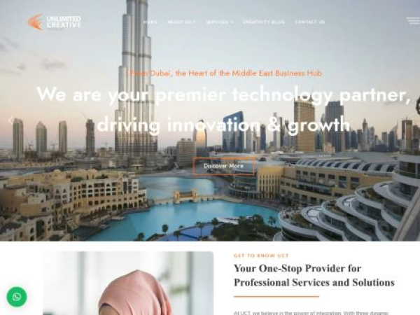 uctme.com