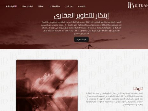 ibtkarre.com