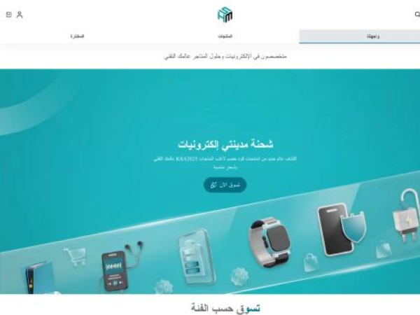 sh7na20.com