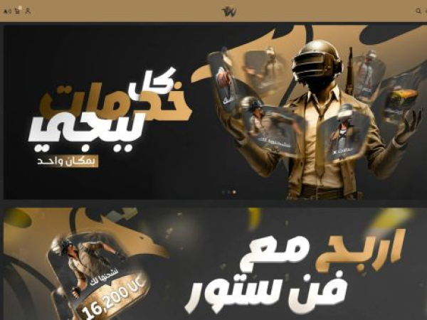 fn-stores.com